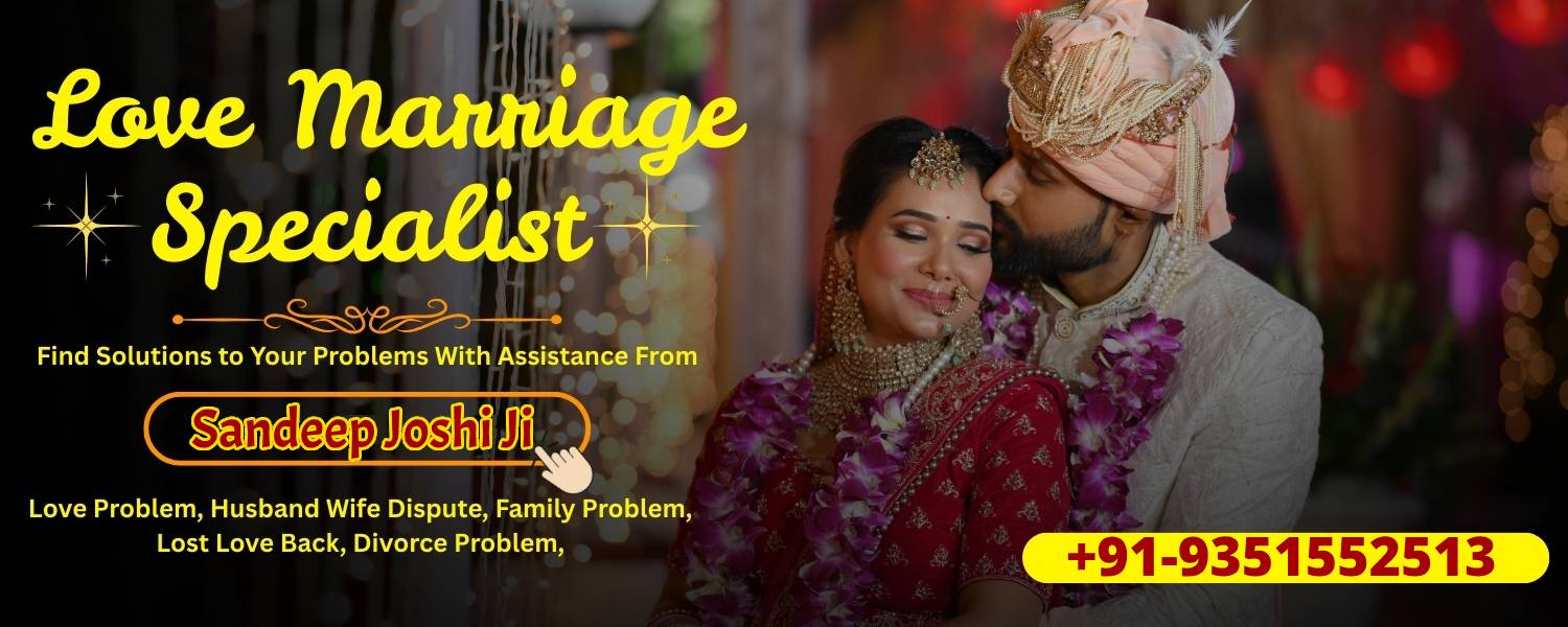  Sandeep Joshi +91-9351552513