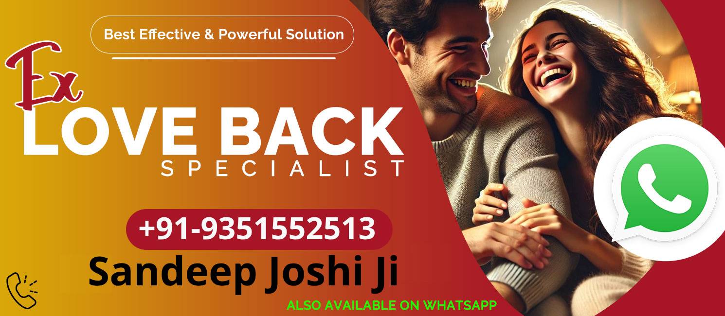  Sandeep Joshi +91-9351552513